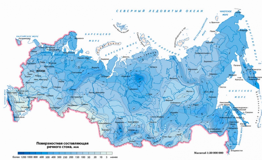 Внутренние воды. Крупнейшие речные системы Евразии. Озера