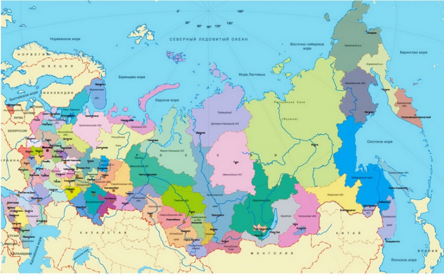 Географические особенности крупных регионов России