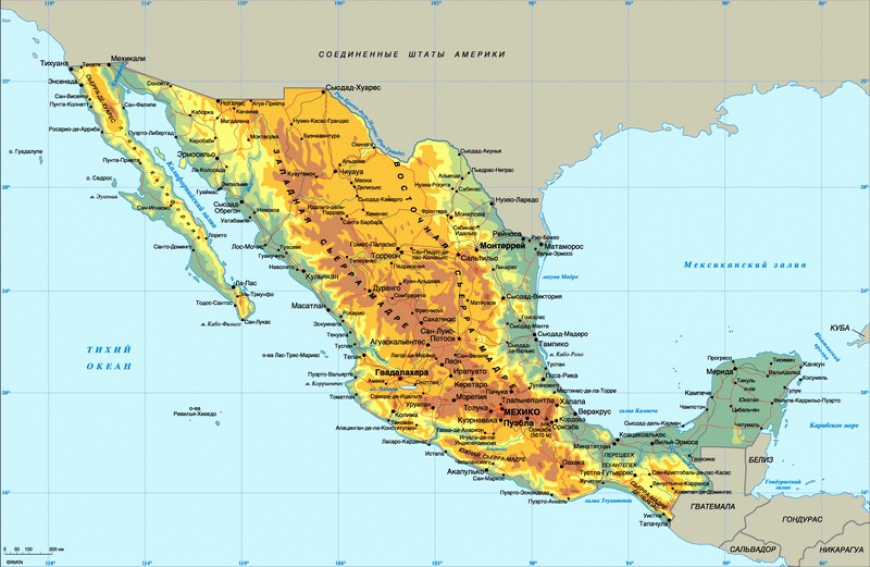 Мексиканские Соединенные Штаты — интенсивно развивающаяся страна